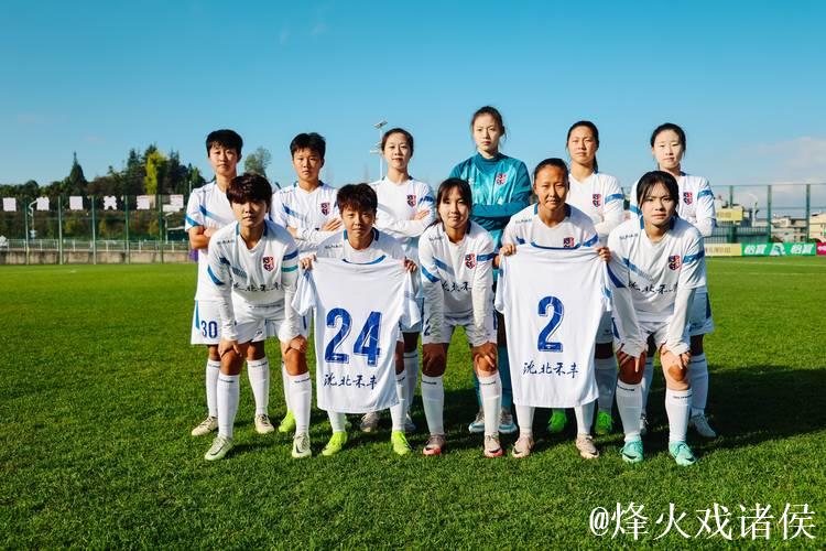 西安市经开一中女子足球队斩获市锦标赛U18组第二名