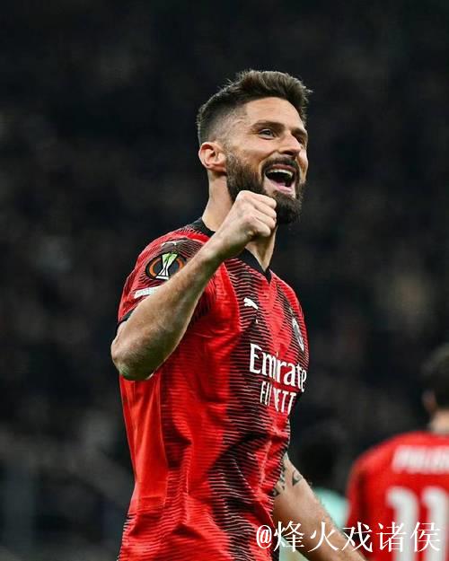 吉鲁谈阿森纳本赛季夺冠前景：希望如此，我祝福他们！